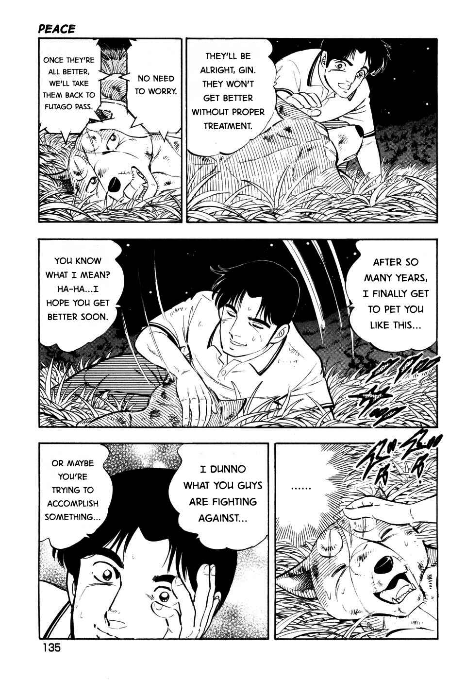 Page 9 Chapter 401 Ginga Densetsu Weed