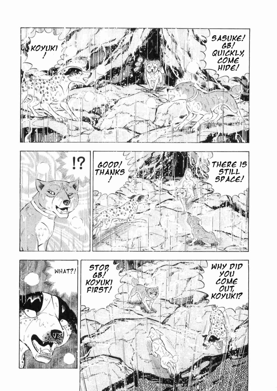 Page 11 Chapter 460 Ginga Densetsu Weed