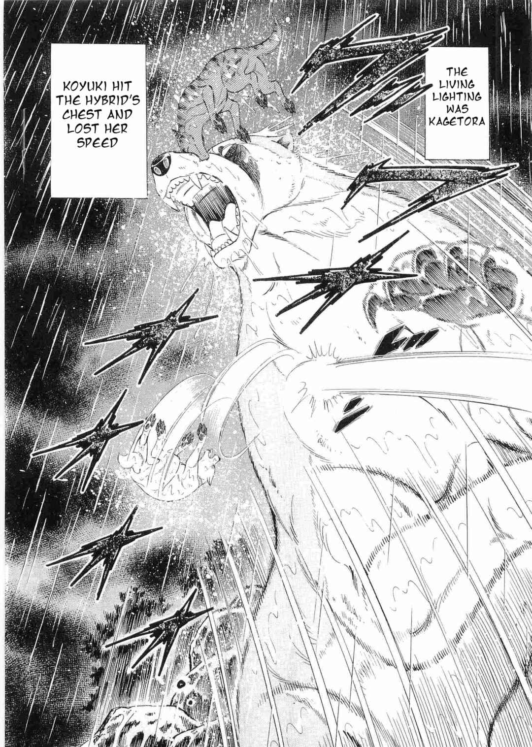 Page 17 Chapter 460 Ginga Densetsu Weed