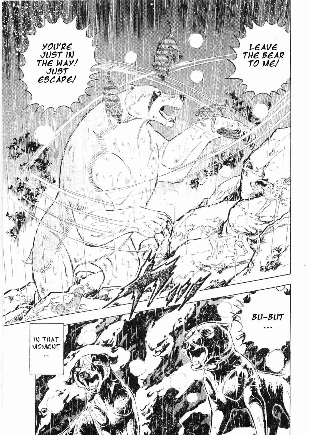 Page 19 Chapter 460 Ginga Densetsu Weed