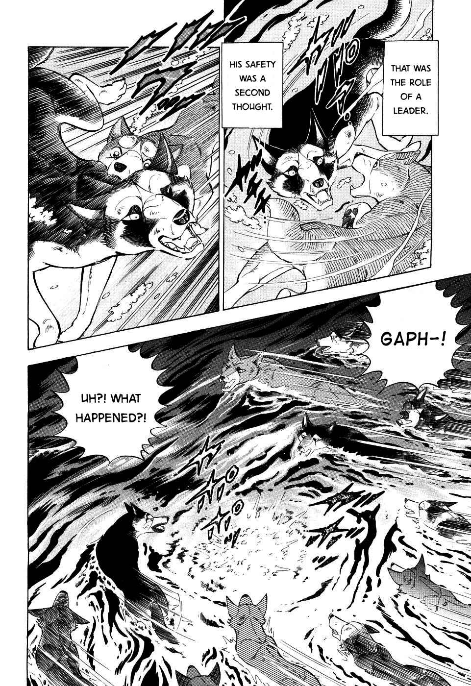 Page 13 Chapter 404 Ginga Densetsu Weed