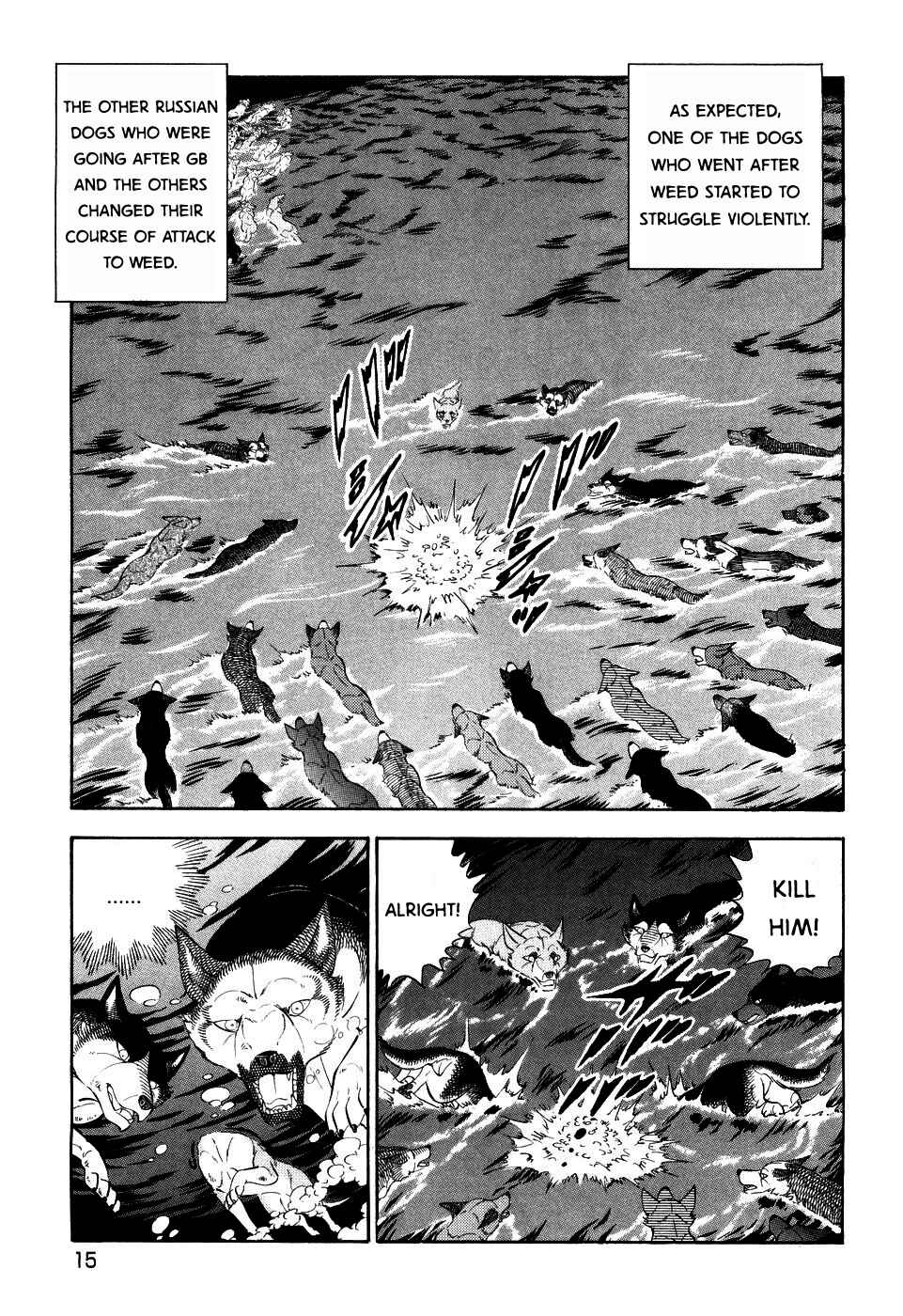 Page 14 Chapter 404 Ginga Densetsu Weed