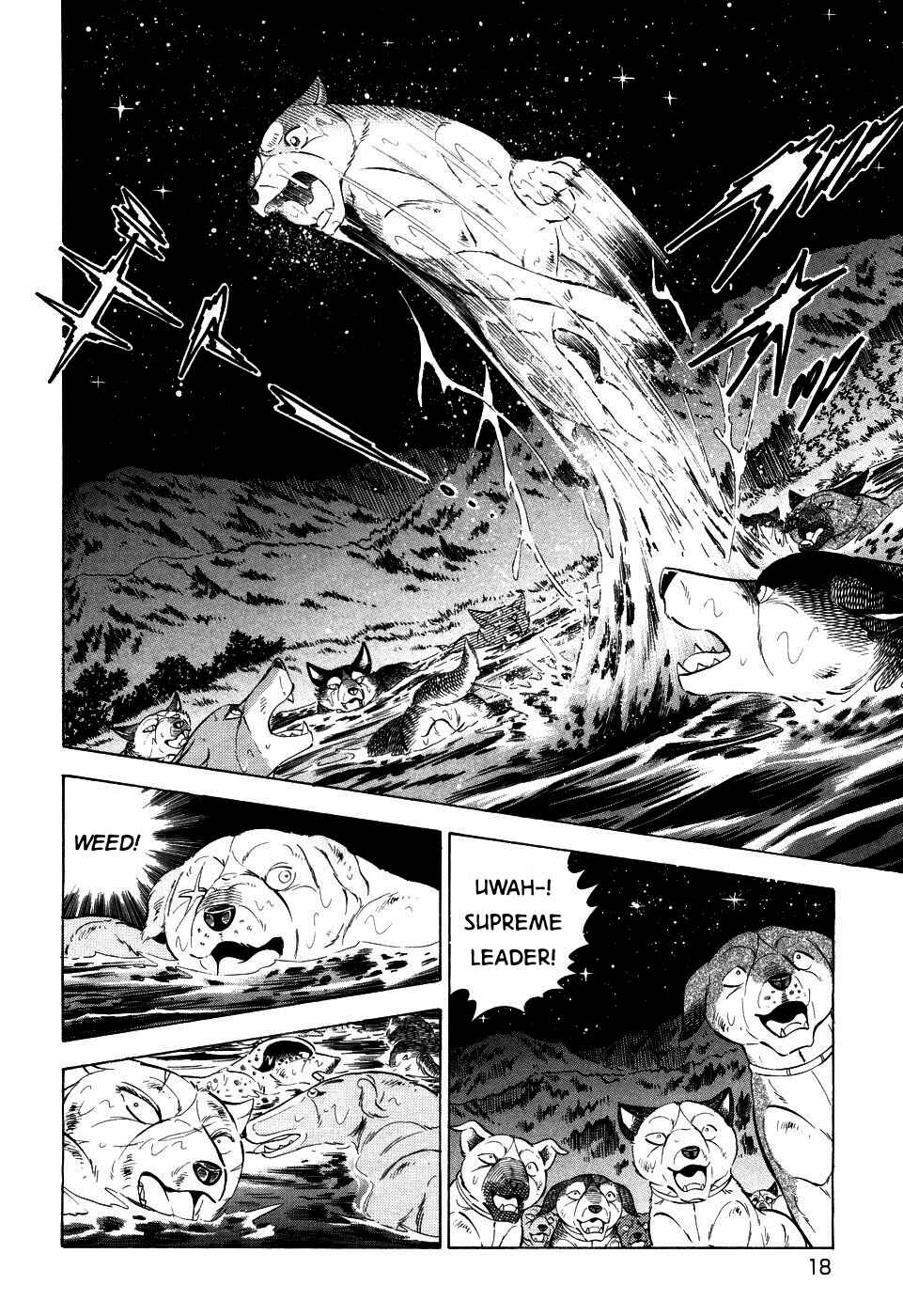 Page 17 Chapter 404 Ginga Densetsu Weed