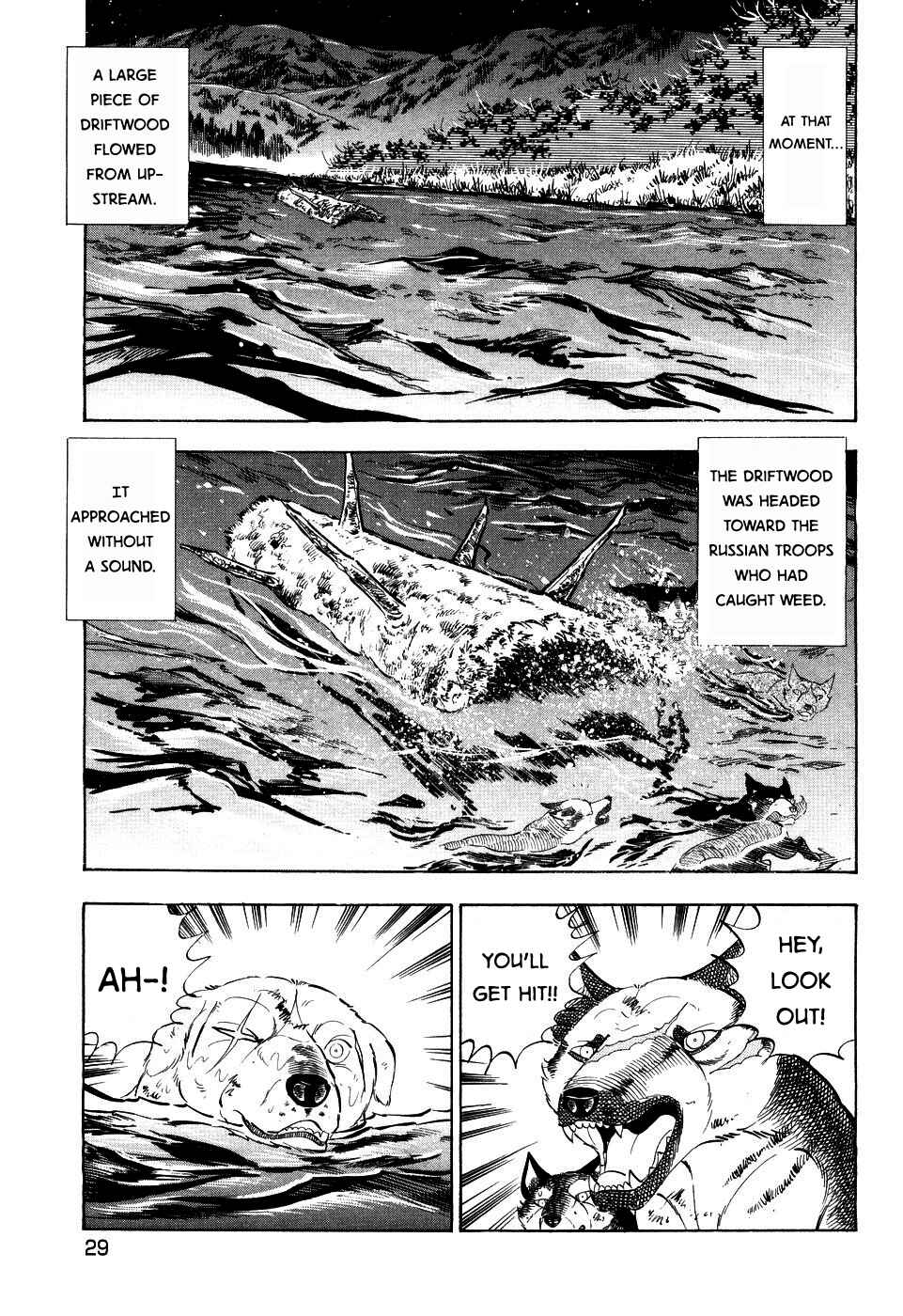 Page 28 Chapter 404 Ginga Densetsu Weed