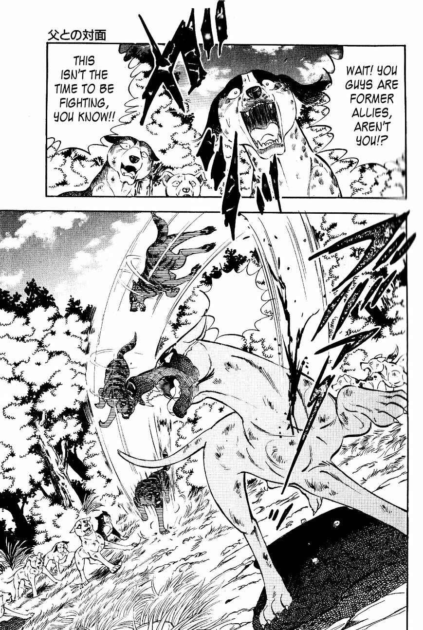 Page 10 Chapter 18 Ginga Densetsu Weed