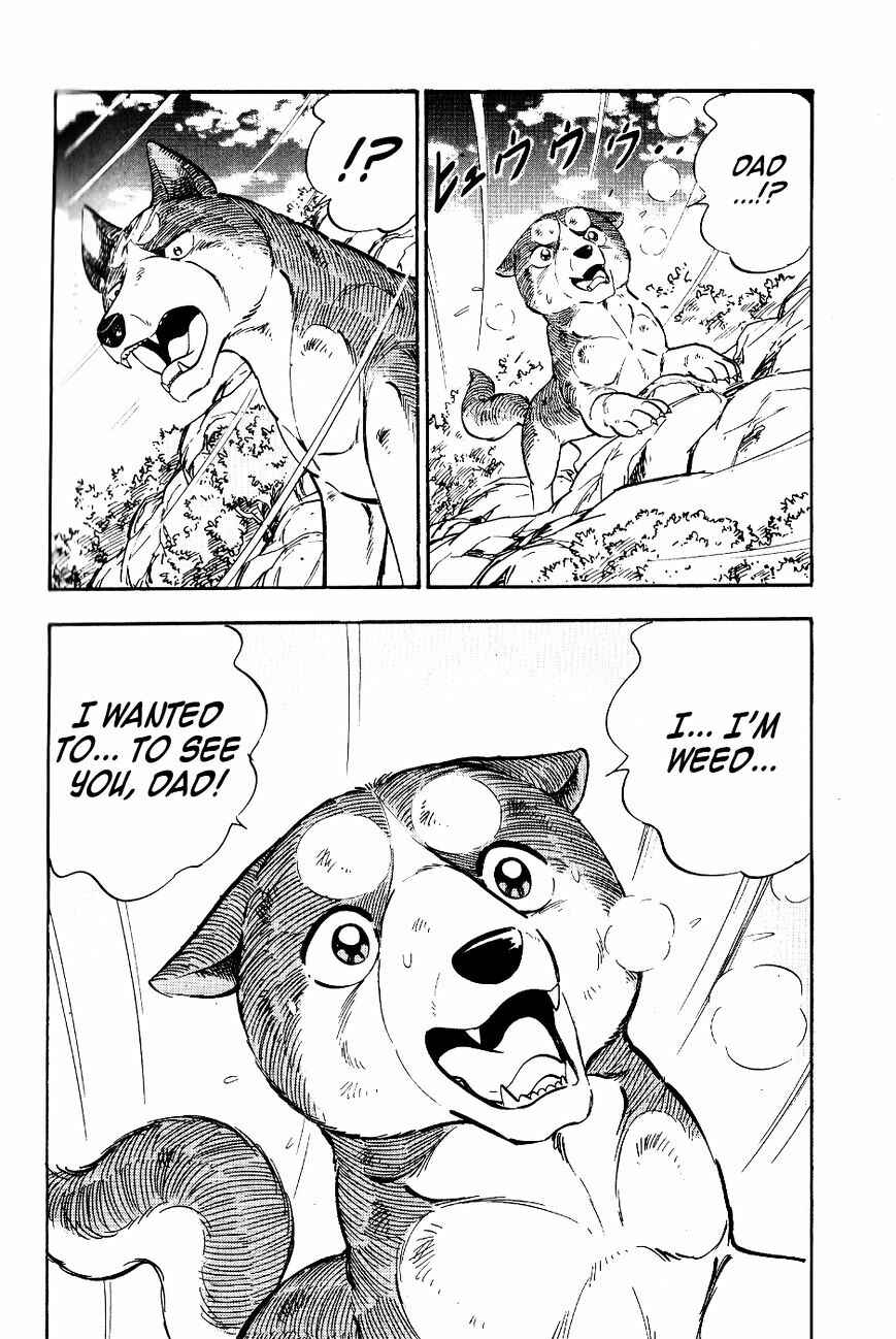 Page 19 Chapter 18 Ginga Densetsu Weed