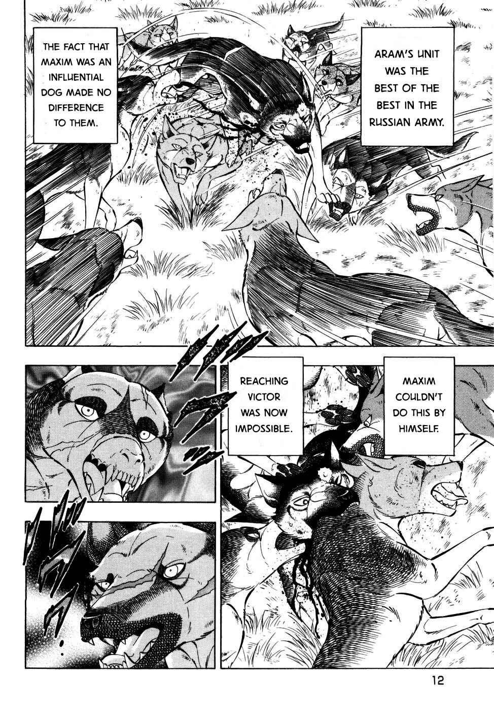 Page 11 Chapter 364 Ginga Densetsu Weed