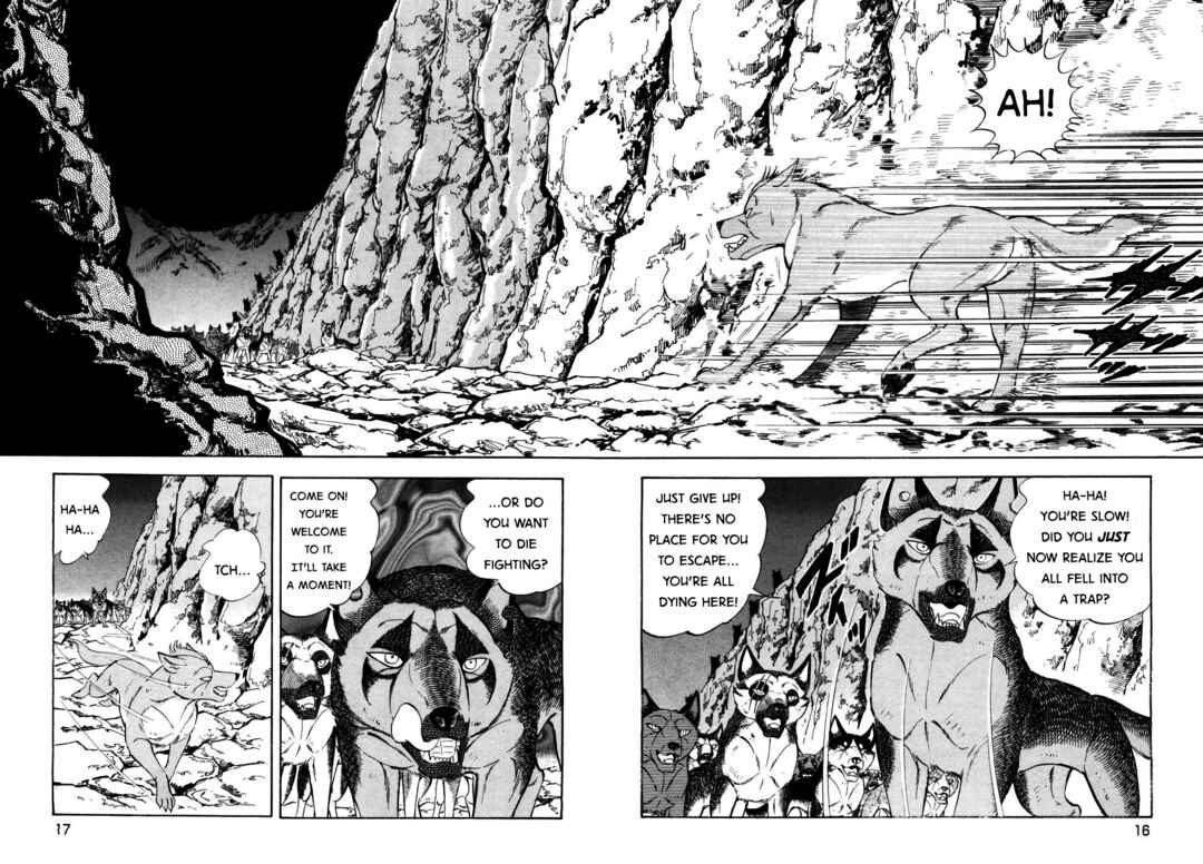 Page 15 Chapter 364 Ginga Densetsu Weed