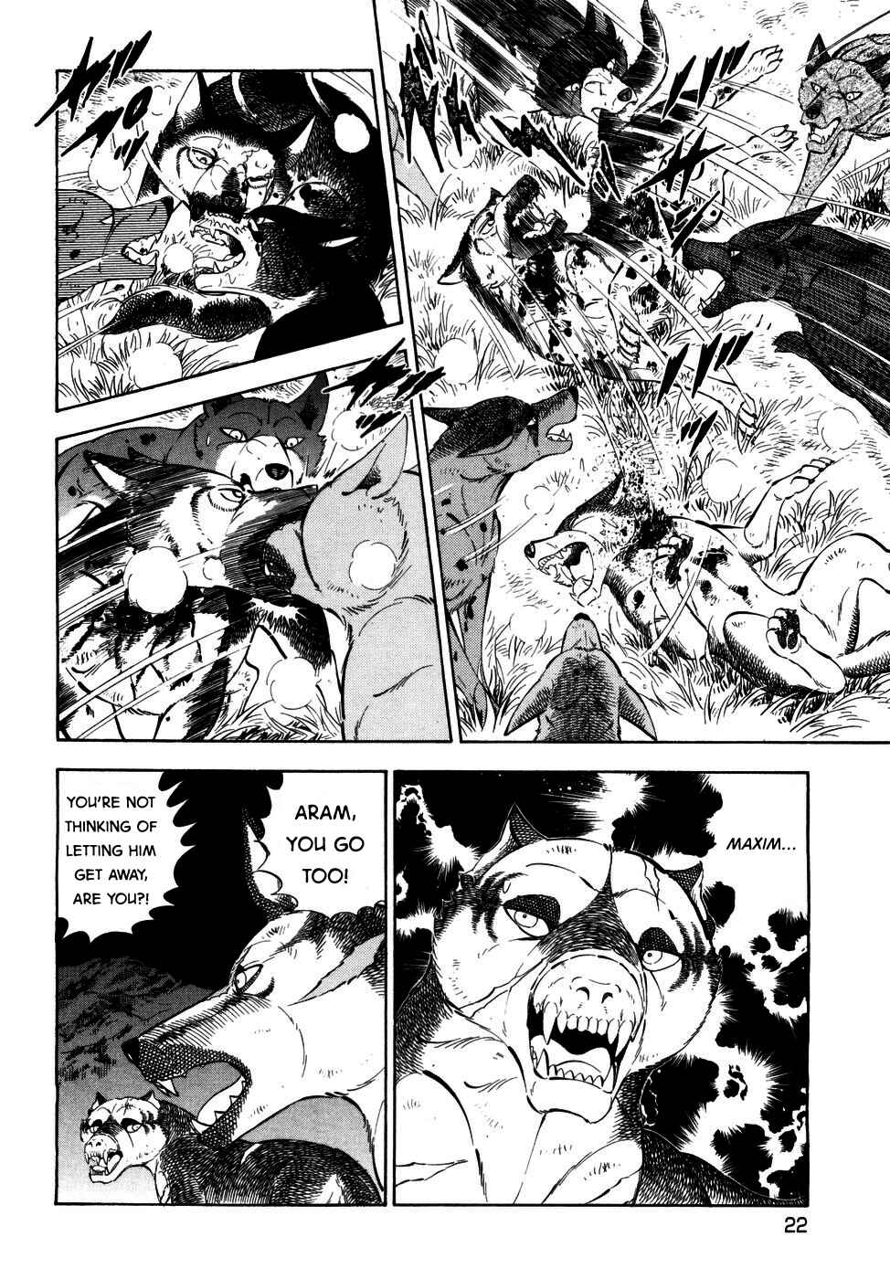Page 20 Chapter 364 Ginga Densetsu Weed