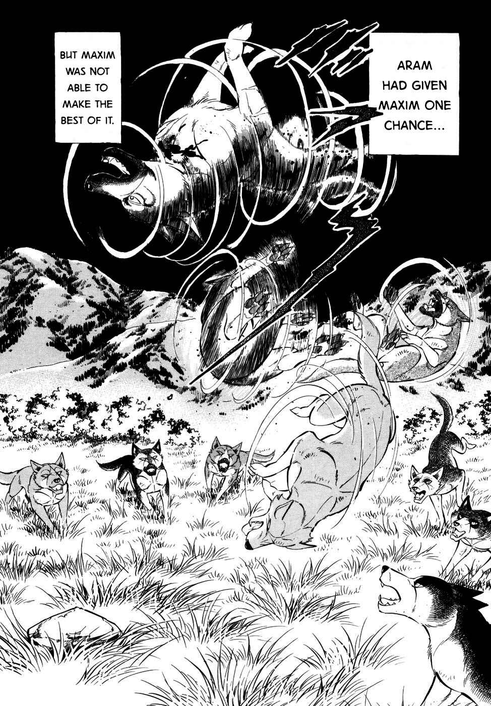 Page 9 Chapter 364 Ginga Densetsu Weed