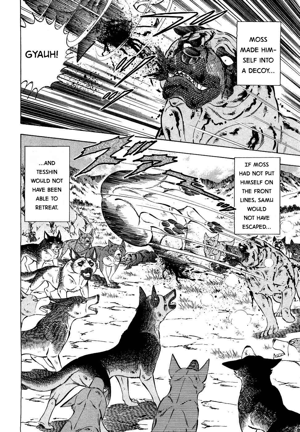 Page 12 Chapter 372 Ginga Densetsu Weed