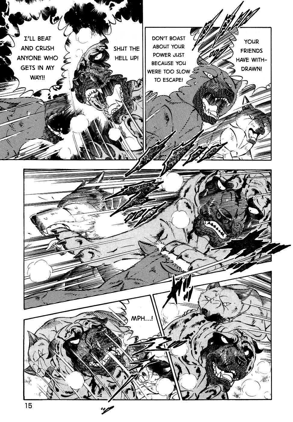 Page 15 Chapter 372 Ginga Densetsu Weed