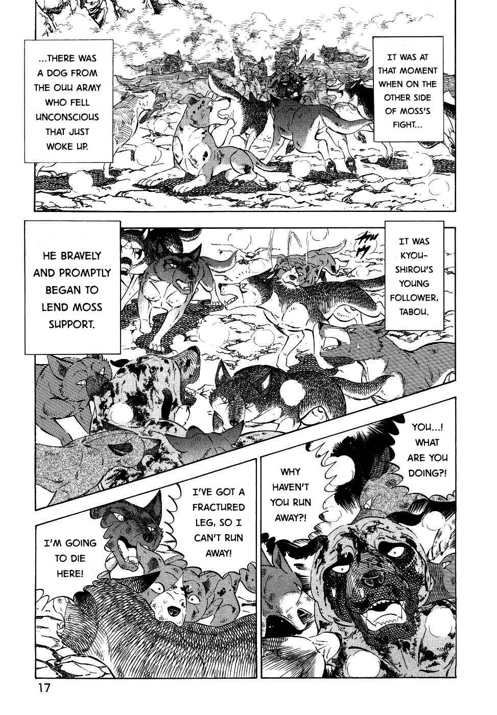 Page 17 Chapter 372 Ginga Densetsu Weed