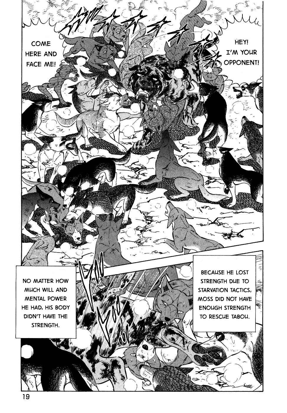 Page 19 Chapter 372 Ginga Densetsu Weed