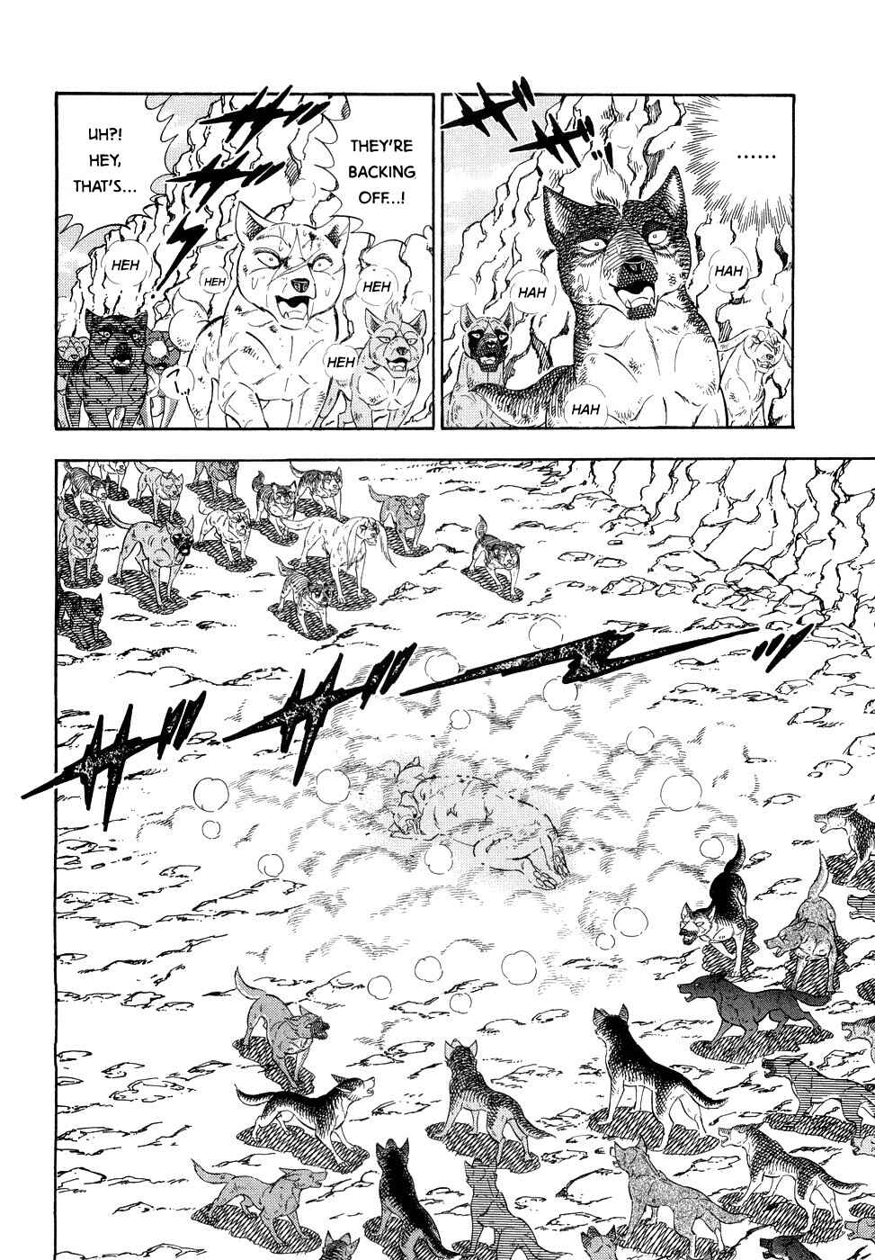 Page 25 Chapter 372 Ginga Densetsu Weed