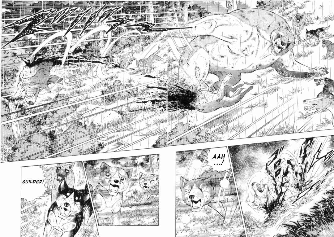 Page 2 Chapter 477 Ginga Densetsu Weed