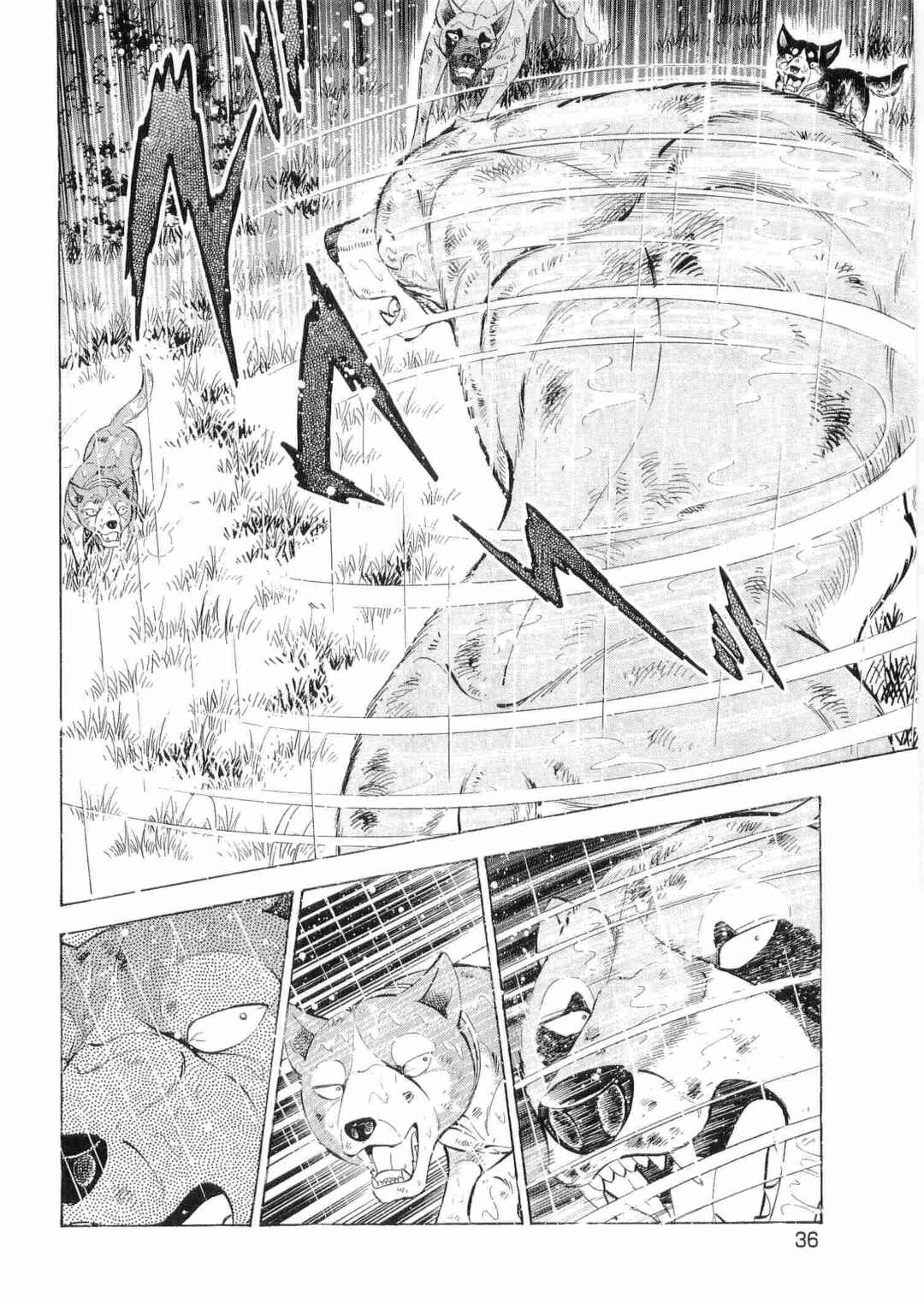 Page 3 Chapter 477 Ginga Densetsu Weed