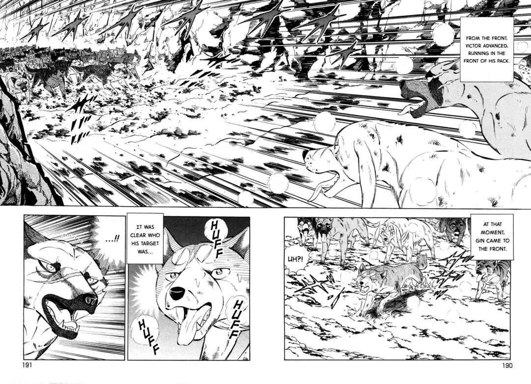 Page 10 Chapter 387 Ginga Densetsu Weed