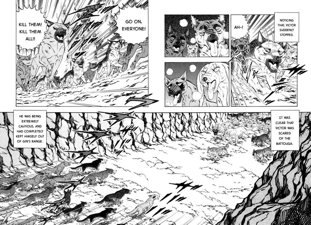 Page 11 Chapter 387 Ginga Densetsu Weed