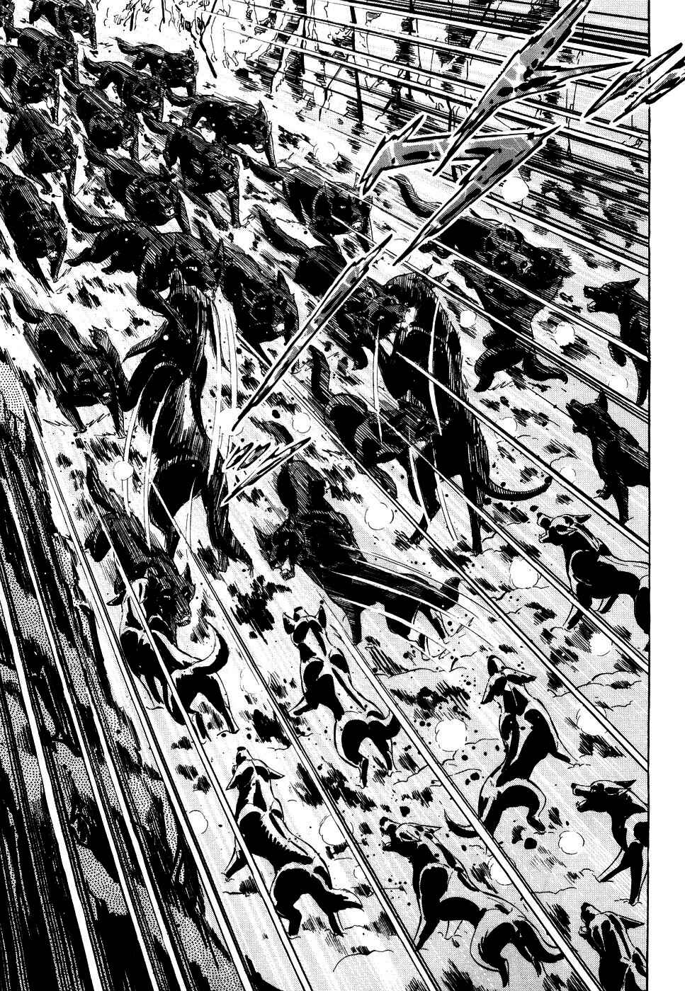 Page 13 Chapter 387 Ginga Densetsu Weed