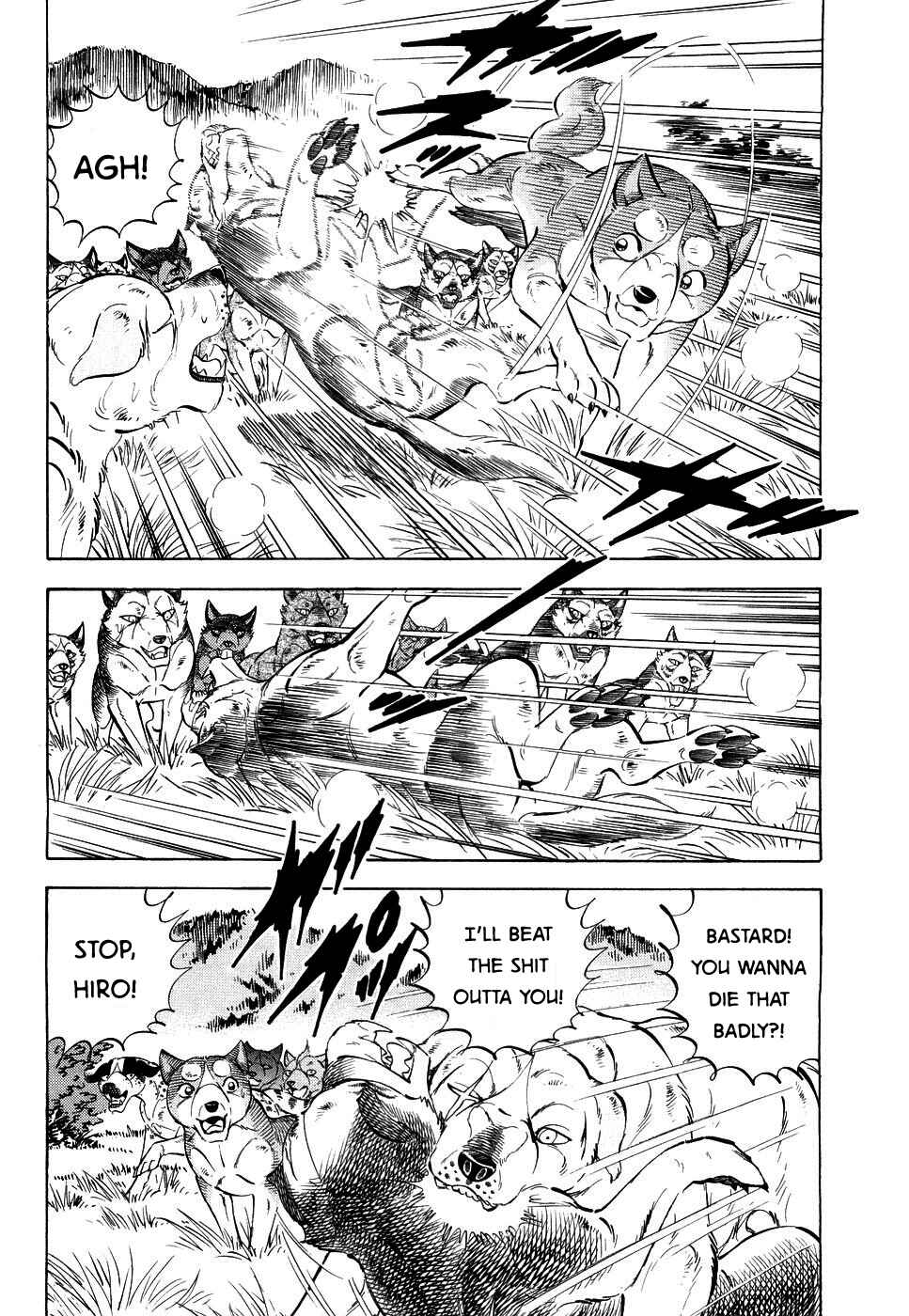Page 15 Chapter 387 Ginga Densetsu Weed