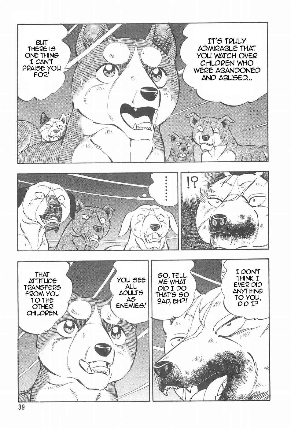 Page 12 Chapter 86 Ginga Densetsu Weed