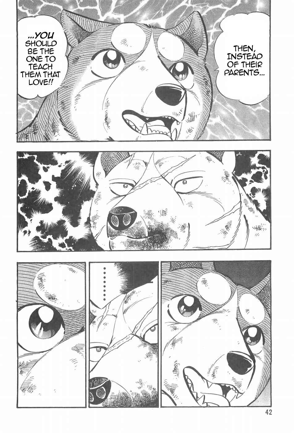 Page 15 Chapter 86 Ginga Densetsu Weed