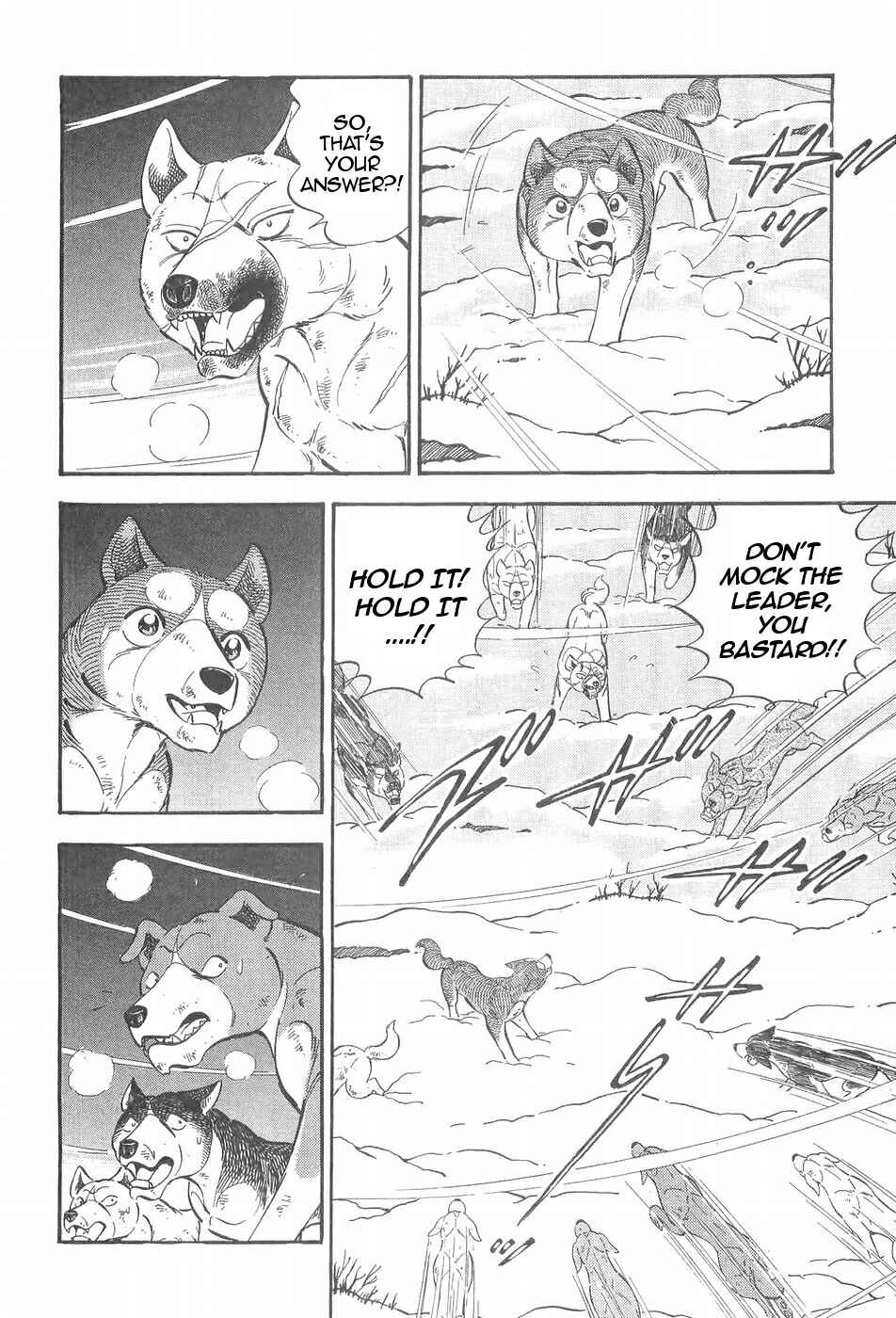 Page 19 Chapter 86 Ginga Densetsu Weed
