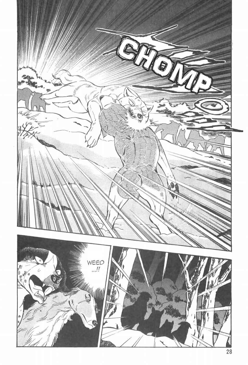 Page 2 Chapter 86 Ginga Densetsu Weed