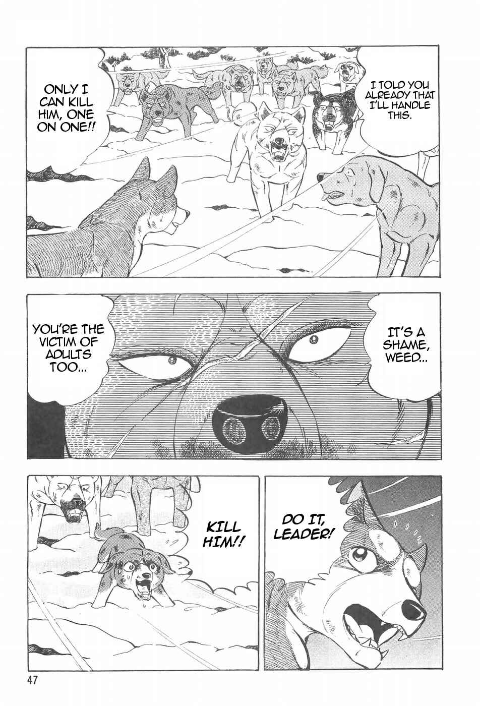 Page 20 Chapter 86 Ginga Densetsu Weed