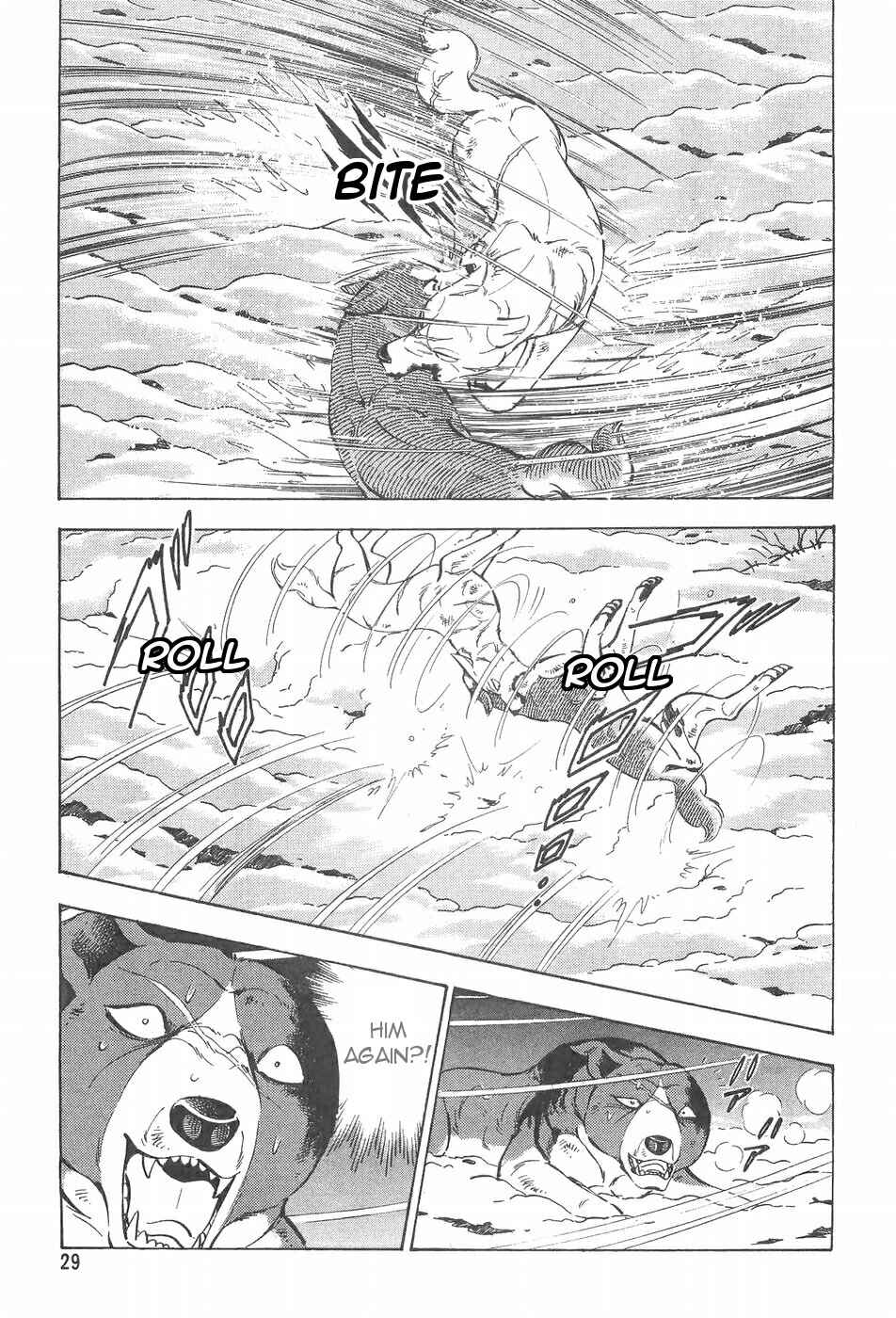 Page 3 Chapter 86 Ginga Densetsu Weed