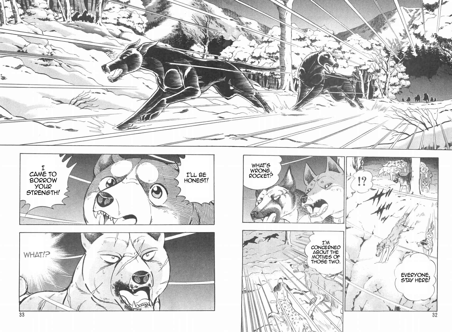 Page 6 Chapter 86 Ginga Densetsu Weed