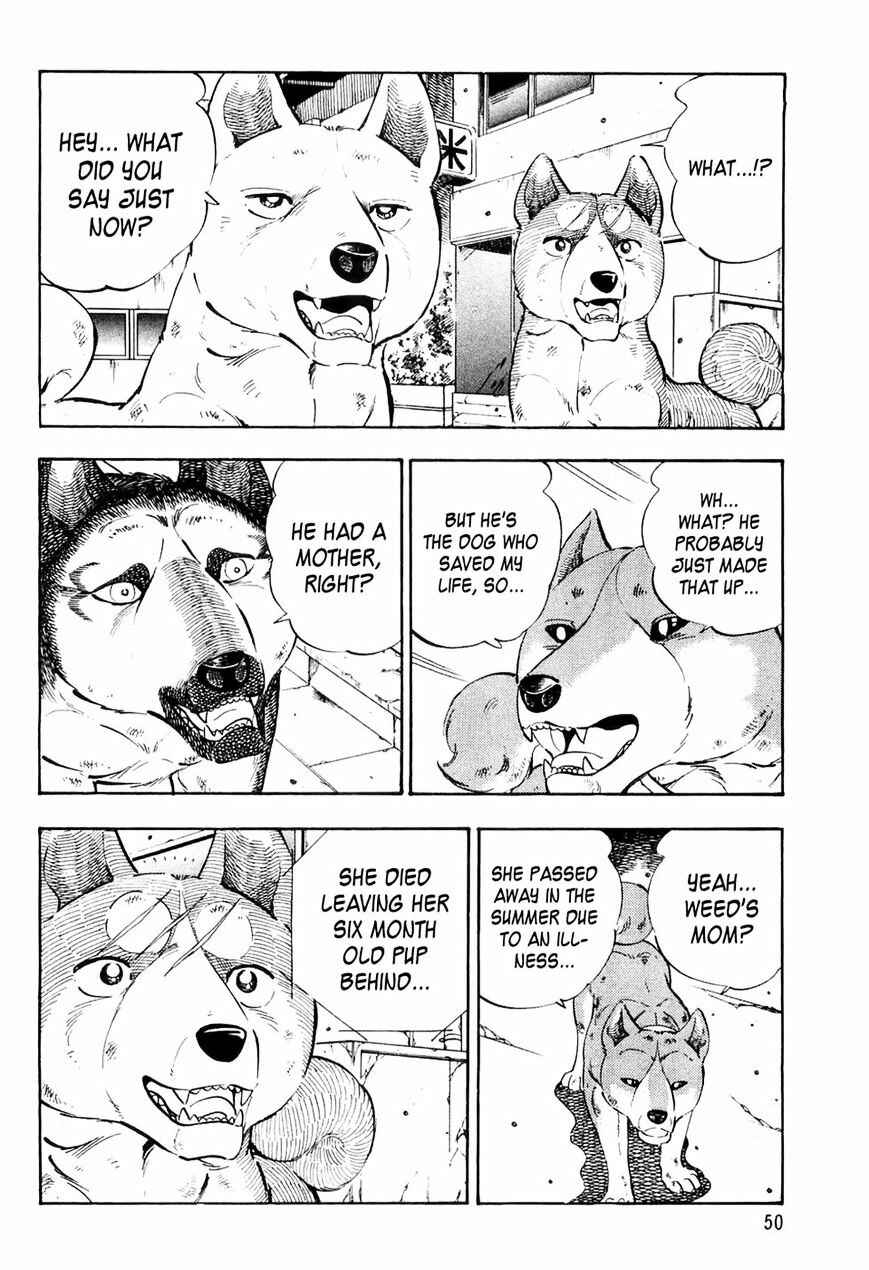 Page 4 Chapter 33 Ginga Densetsu Weed