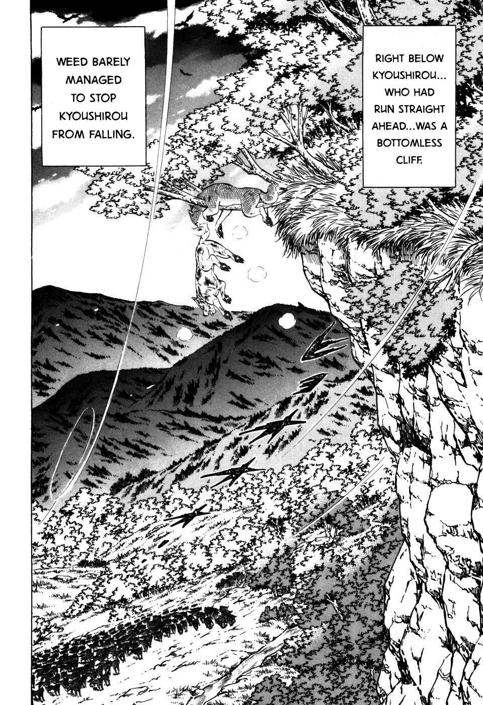 Page 10 Chapter 400 Ginga Densetsu Weed