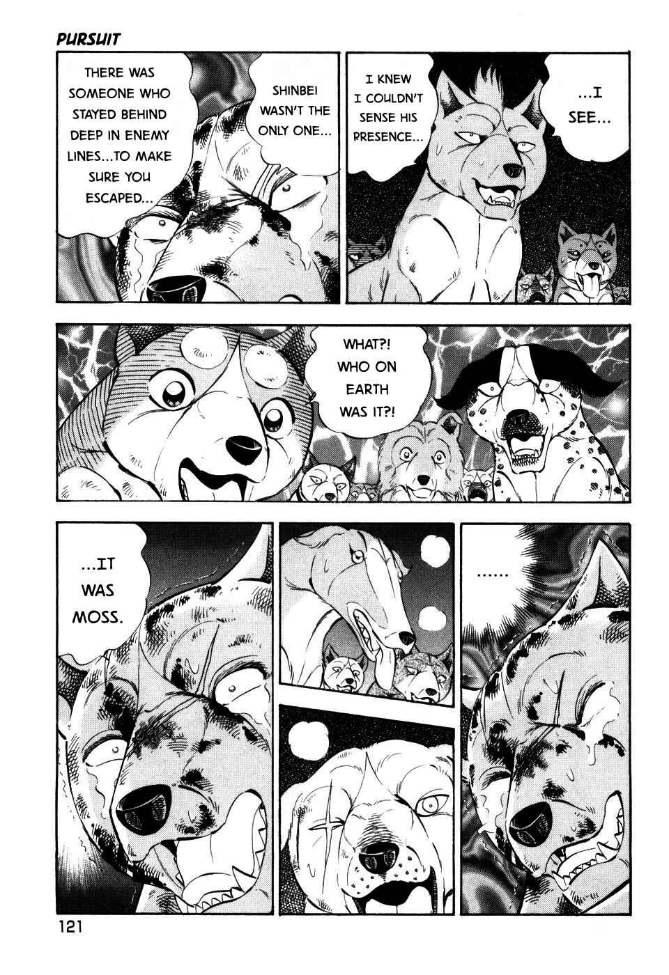 Page 18 Chapter 400 Ginga Densetsu Weed