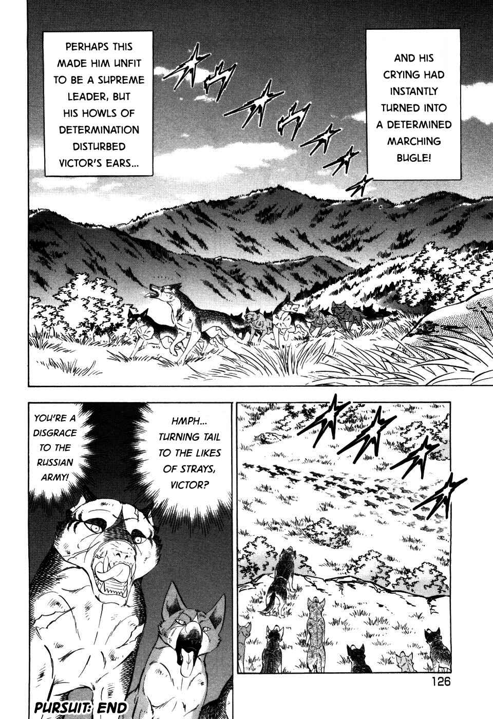 Page 23 Chapter 400 Ginga Densetsu Weed