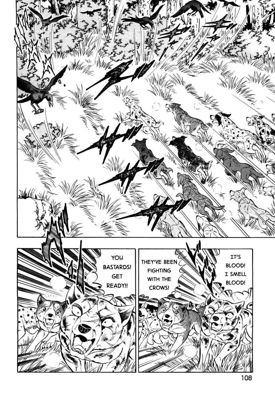 Page 6 Chapter 400 Ginga Densetsu Weed