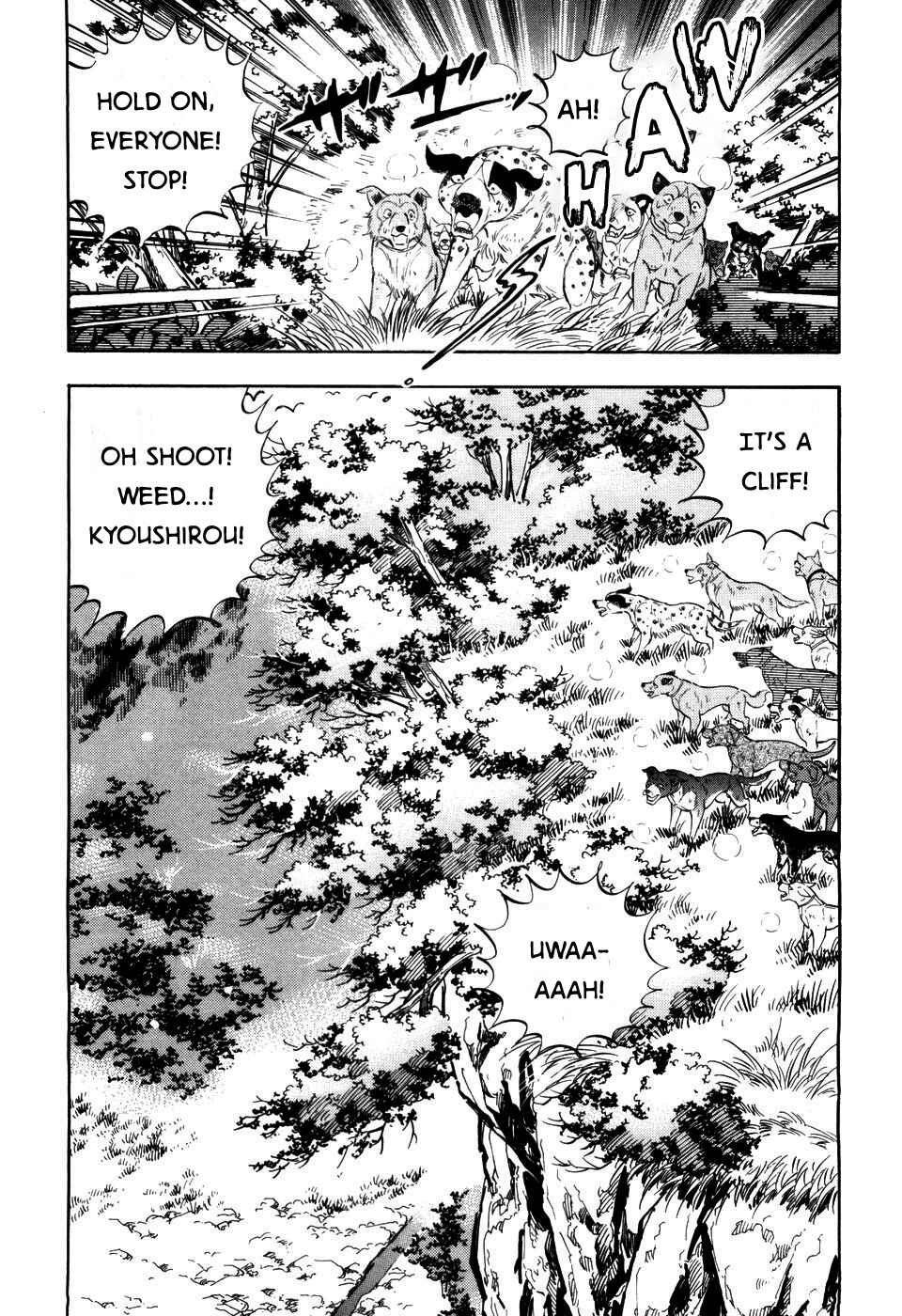 Page 8 Chapter 400 Ginga Densetsu Weed