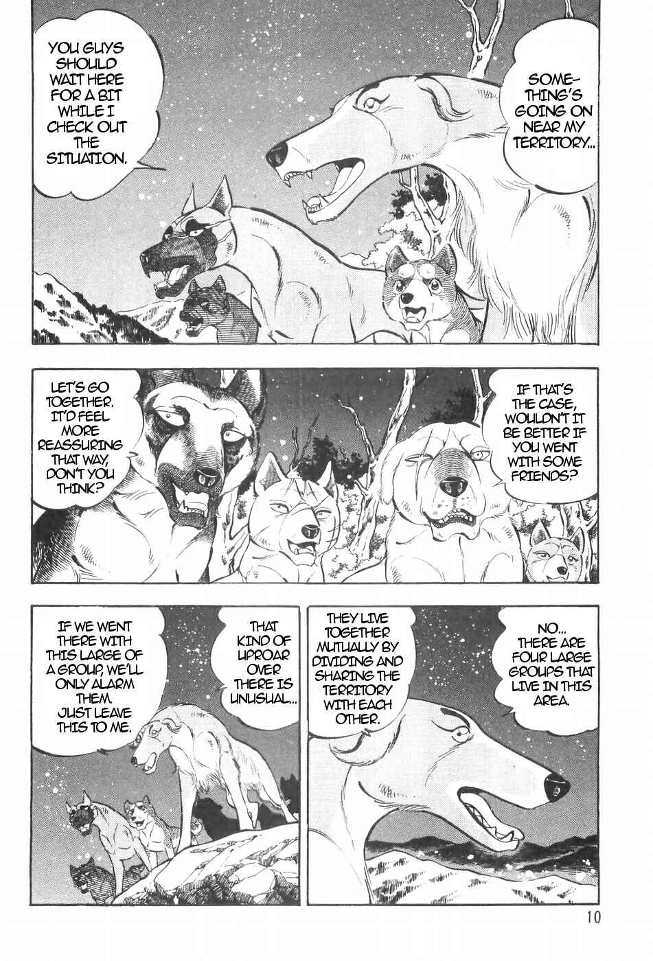 Page 10 Chapter 121 Ginga Densetsu Weed