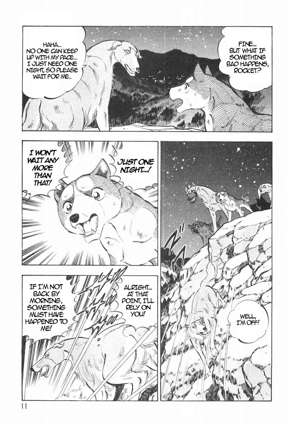Page 11 Chapter 121 Ginga Densetsu Weed