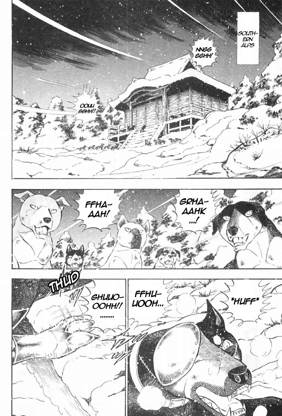 Page 12 Chapter 121 Ginga Densetsu Weed