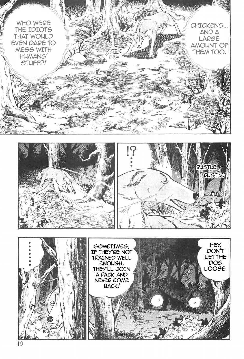 Page 19 Chapter 121 Ginga Densetsu Weed