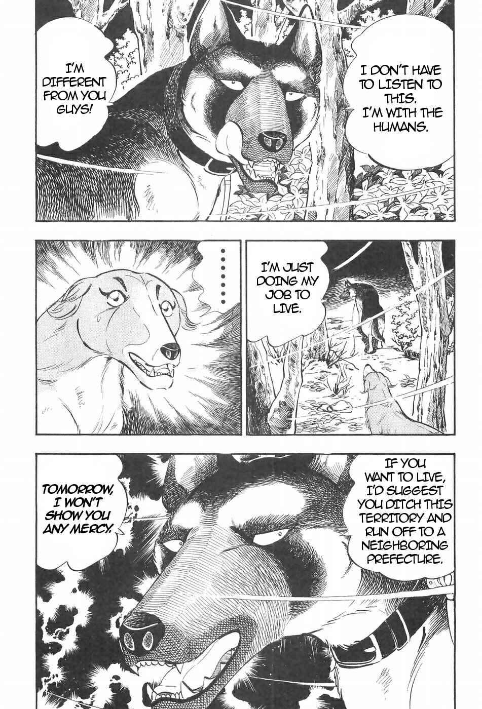 Page 27 Chapter 121 Ginga Densetsu Weed