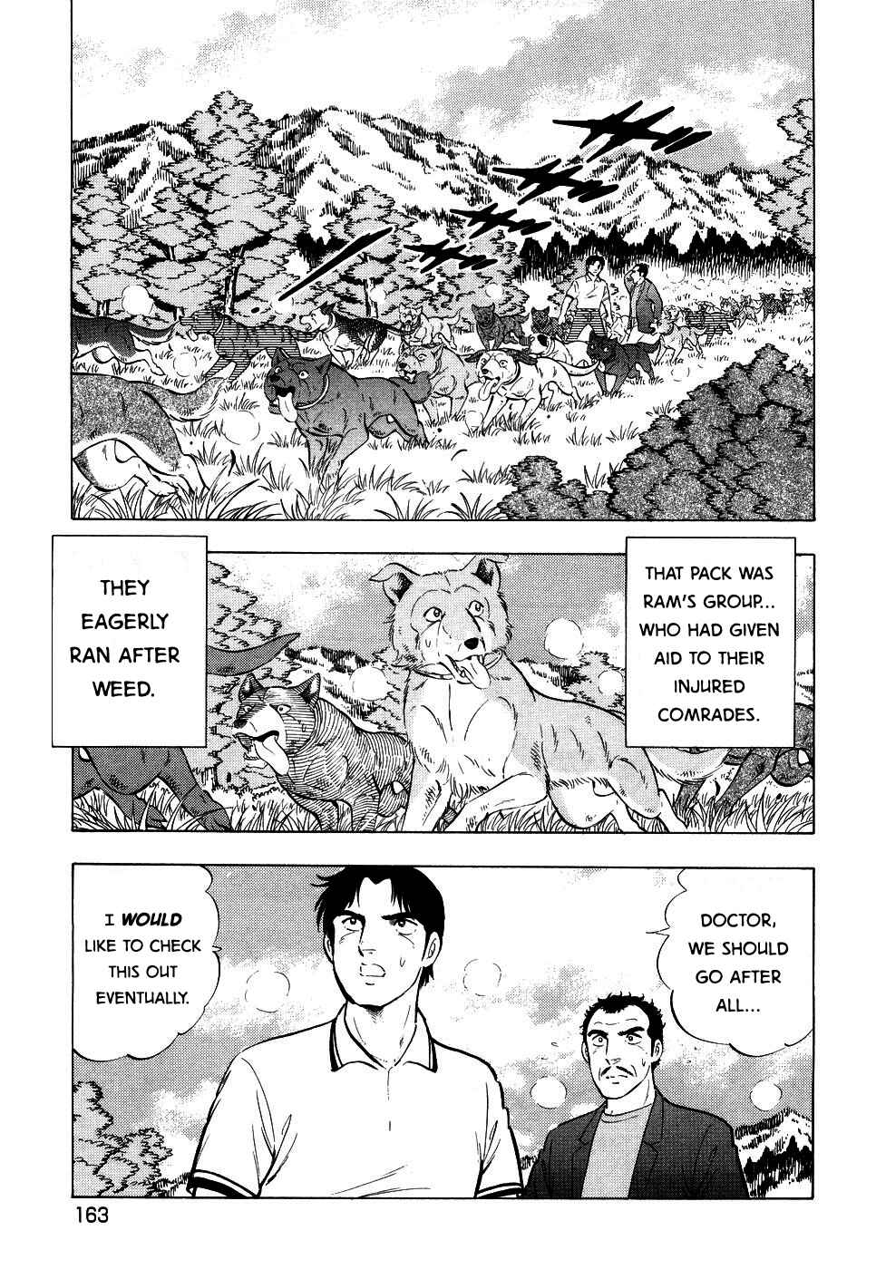 Page 11 Chapter 394 Ginga Densetsu Weed
