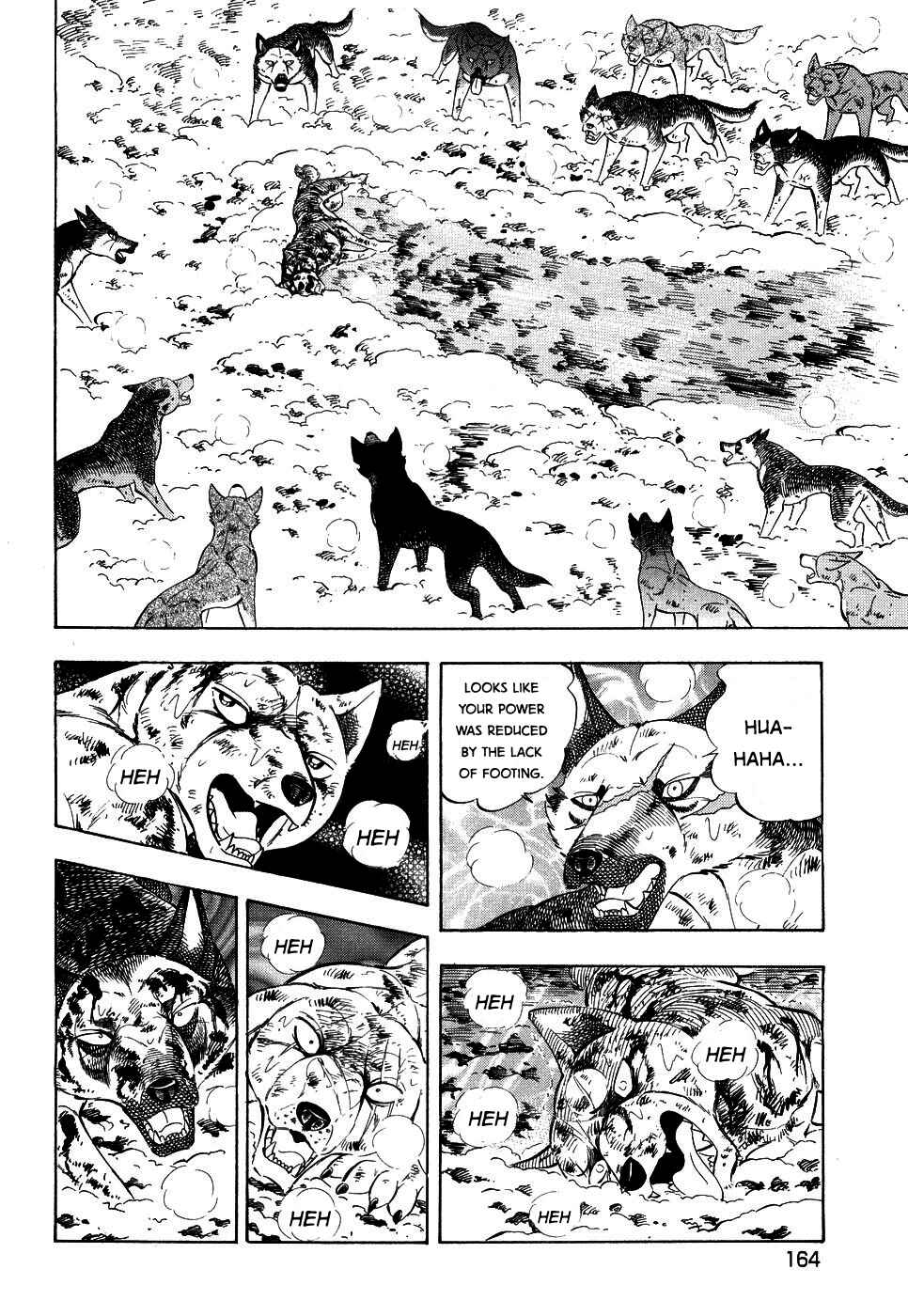 Page 12 Chapter 394 Ginga Densetsu Weed