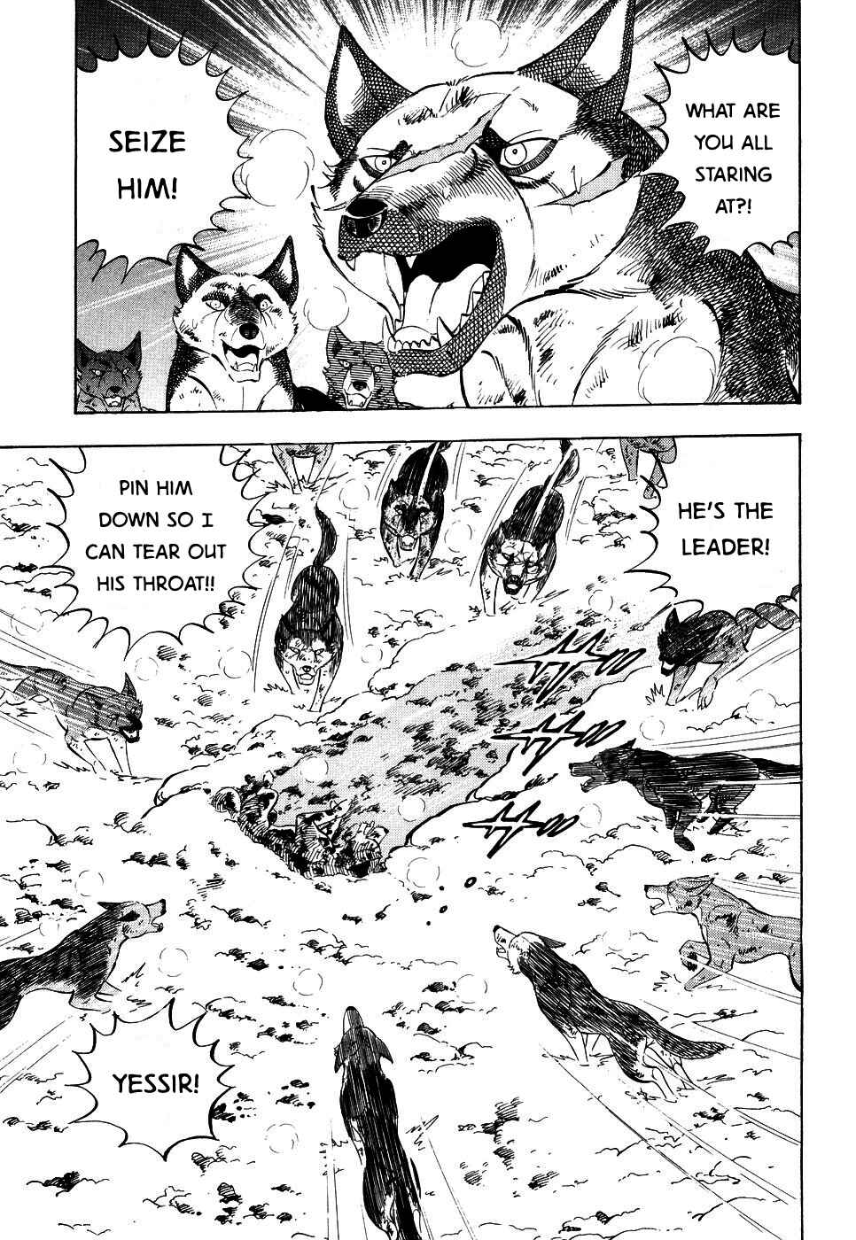 Page 13 Chapter 394 Ginga Densetsu Weed