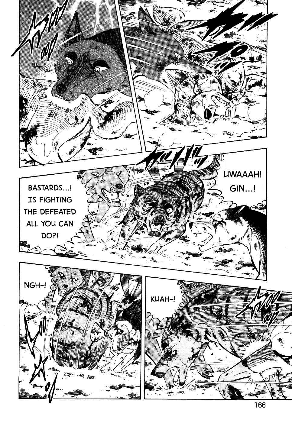 Page 14 Chapter 394 Ginga Densetsu Weed