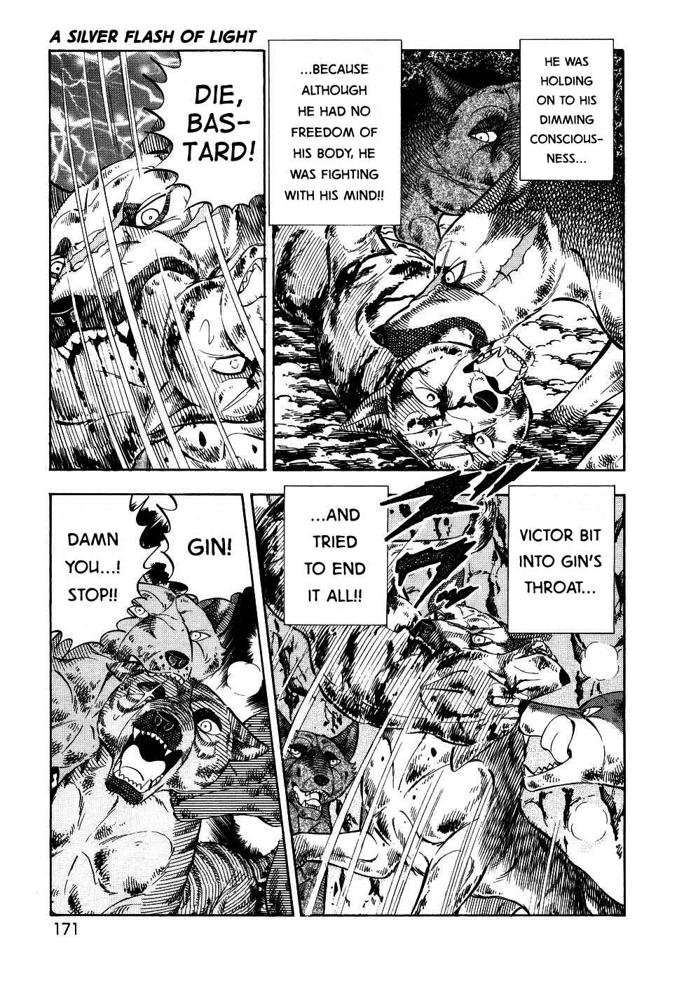Page 19 Chapter 394 Ginga Densetsu Weed