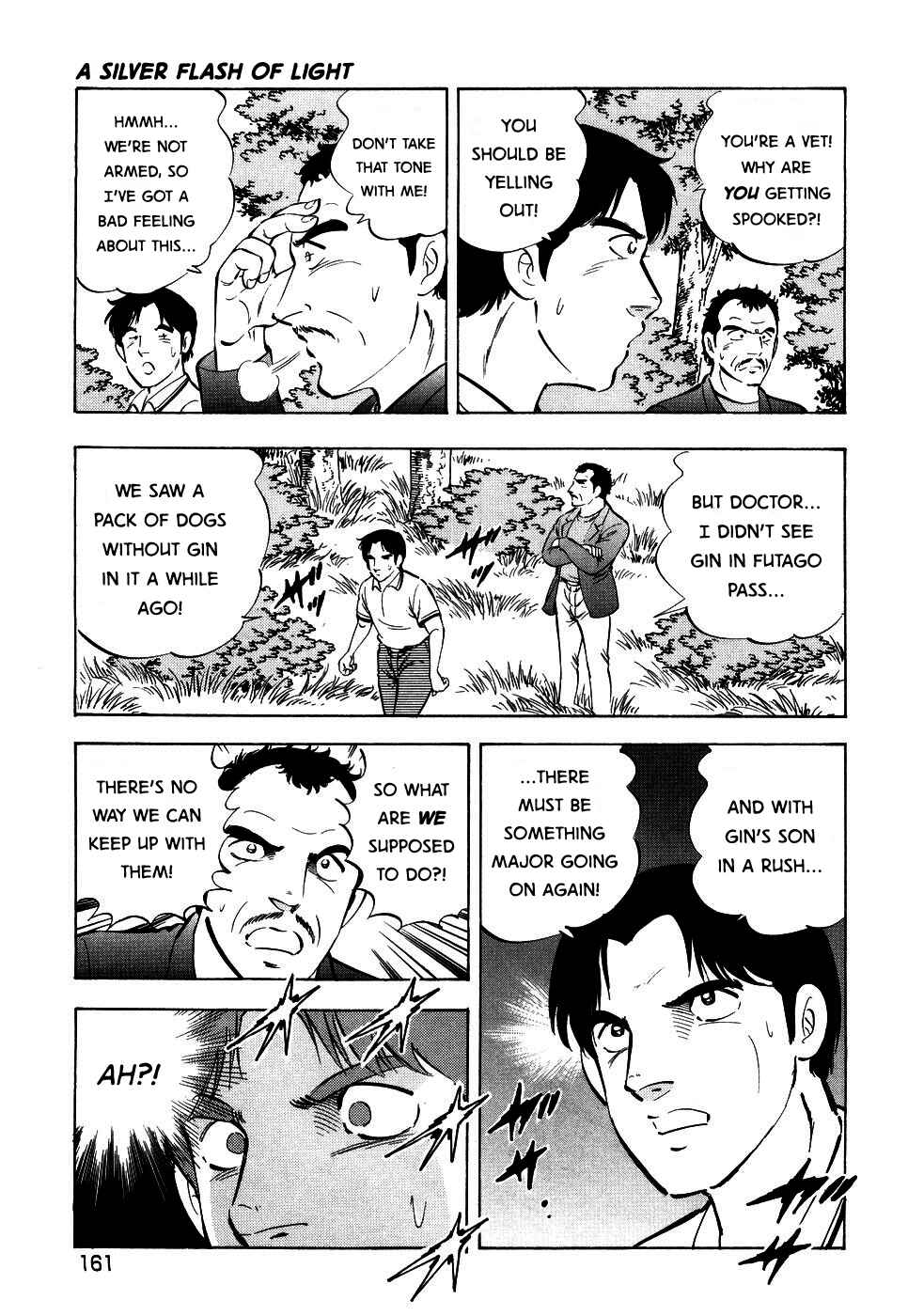 Page 9 Chapter 394 Ginga Densetsu Weed