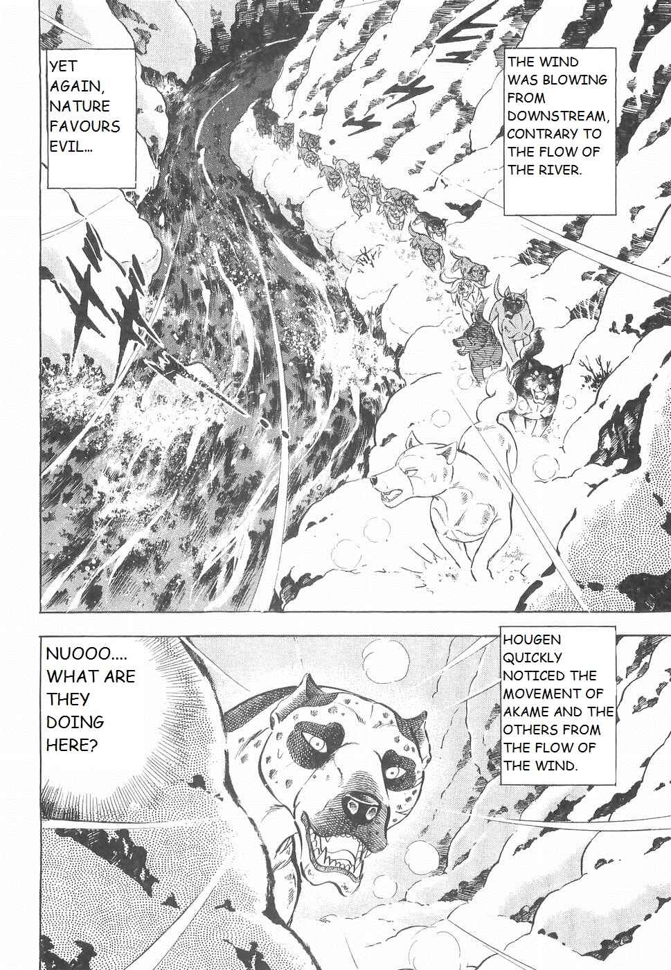 Page 14 Chapter 230 Ginga Densetsu Weed